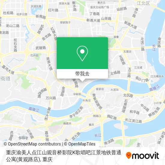 重庆渝美人点江山观音桥影院K歌唱吧江景地铁普通公寓(黄观路店)地图