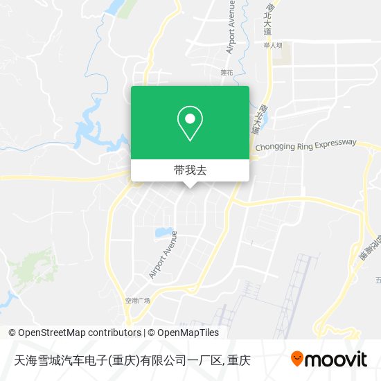 天海雪城汽车电子(重庆)有限公司一厂区地图