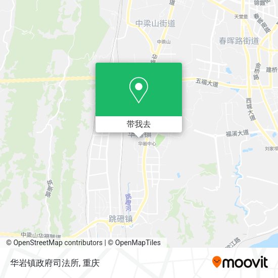 华岩镇政府司法所地图