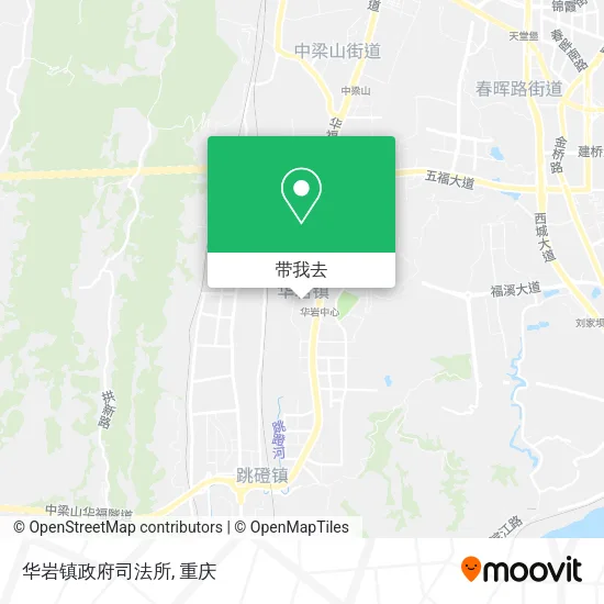 华岩镇政府司法所地图