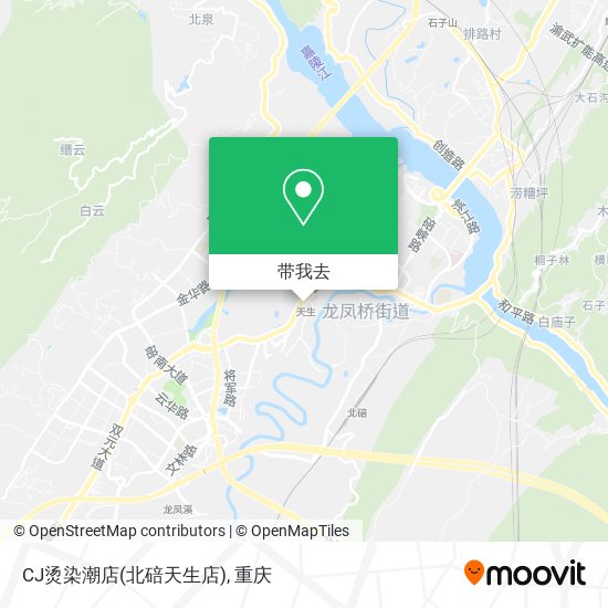 CJ烫染潮店(北碚天生店)地图