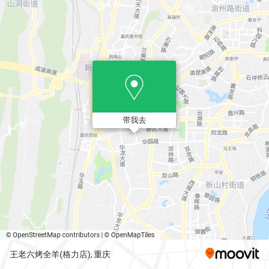 王老六烤全羊(格力店)地图