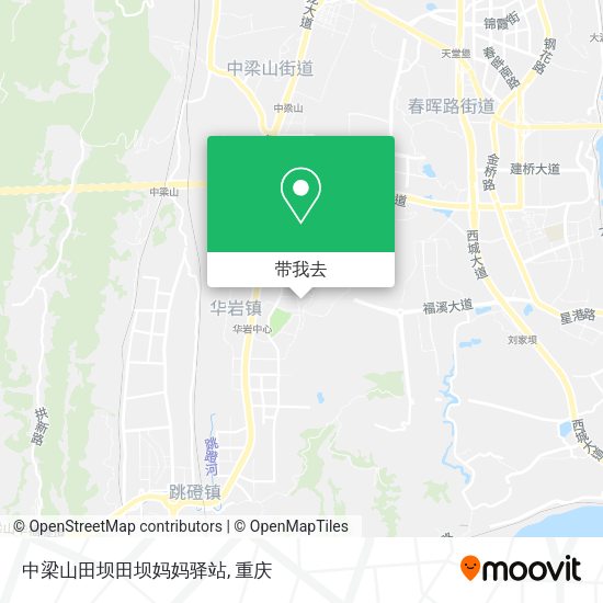 中梁山田坝田坝妈妈驿站地图