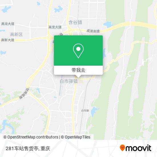 281车站售货亭地图