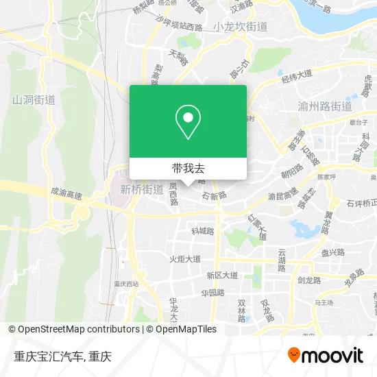 重庆宝汇汽车地图