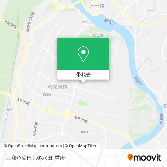 三和鱼渝巴儿冬水田地图