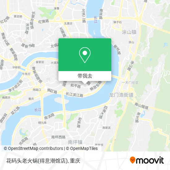 花码头老火锅(得意潮馆店)地图
