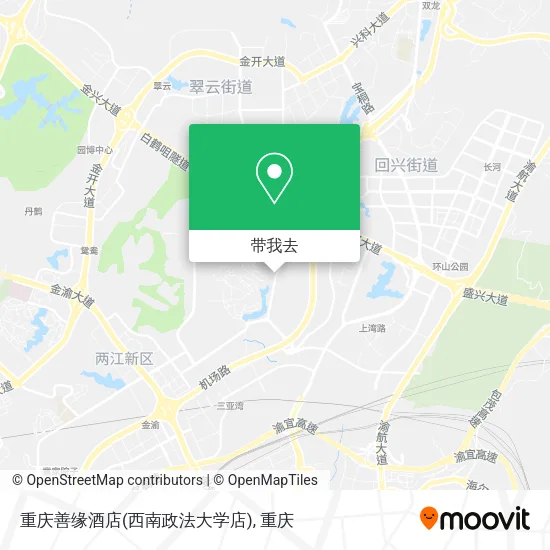 重庆善缘酒店(西南政法大学店)地图