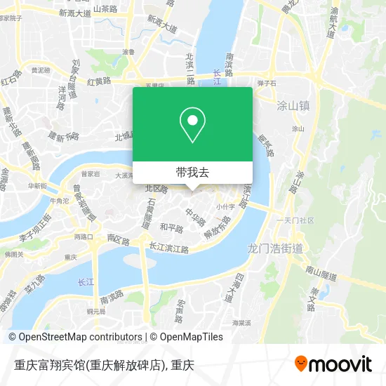 重庆富翔宾馆(重庆解放碑店)地图
