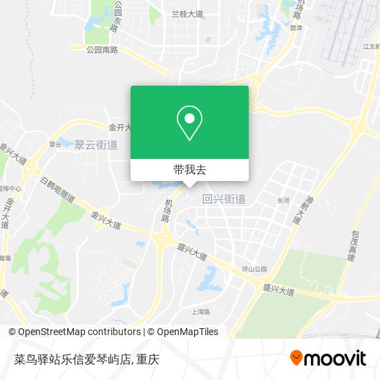 菜鸟驿站乐信爱琴屿店地图