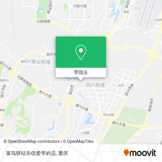 菜鸟驿站乐信爱琴屿店地图