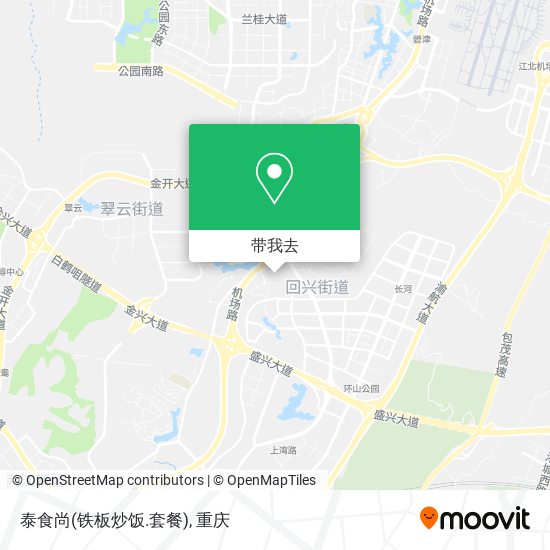 泰食尚(铁板炒饭.套餐)地图