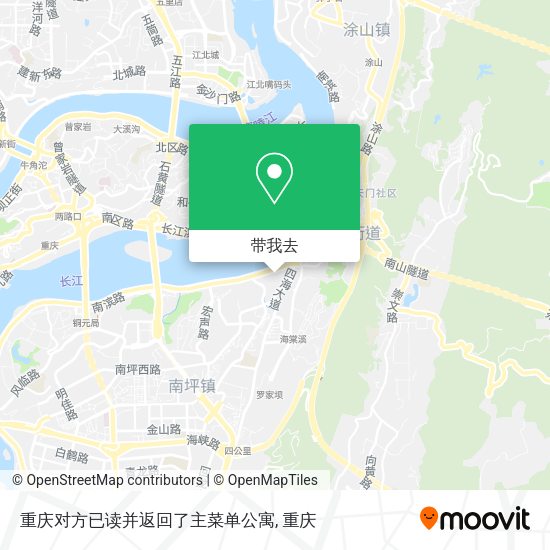 重庆对方已读并返回了主菜单公寓地图