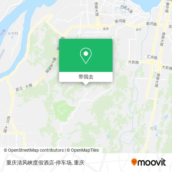 重庆清风峡度假酒店-停车场地图