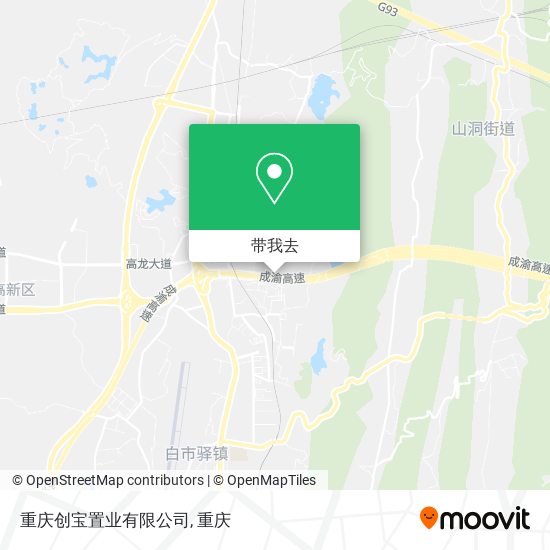 重庆创宝置业有限公司地图