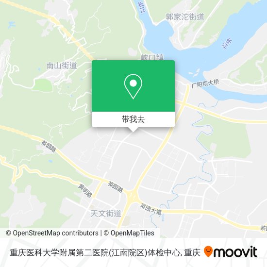 重庆医科大学附属第二医院(江南院区)体检中心地图