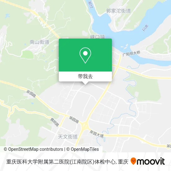 重庆医科大学附属第二医院(江南院区)体检中心地图
