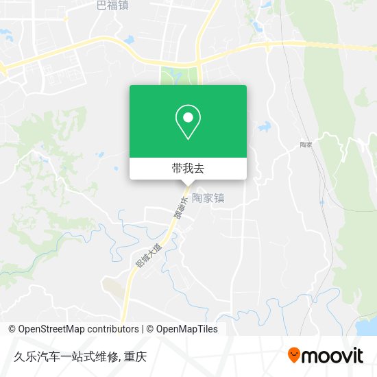 久乐汽车一站式维修地图