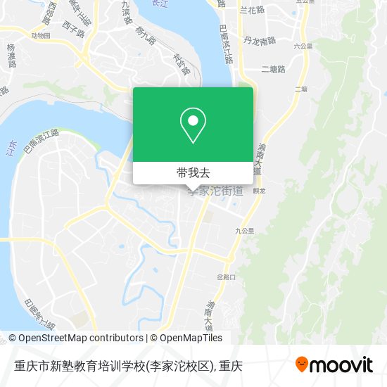 重庆市新塾教育培训学校(李家沱校区)地图