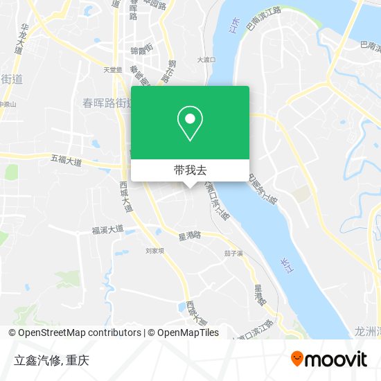 立鑫汽修地图