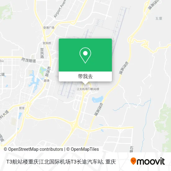 T3航站楼重庆江北国际机场T3长途汽车站地图