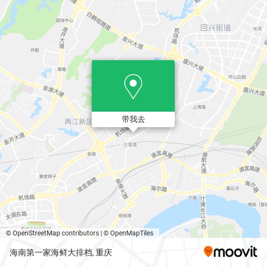 海南第一家海鲜大排档地图