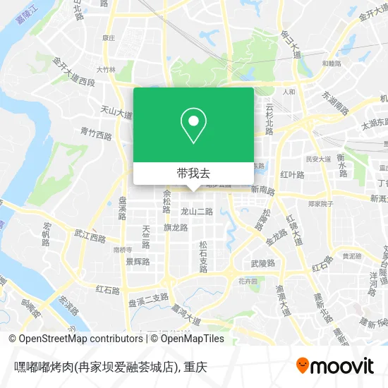 嘿嘟嘟烤肉(冉家坝爱融荟城店)地图