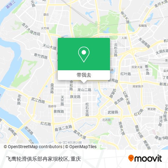 飞鹰轮滑俱乐部冉家坝校区地图