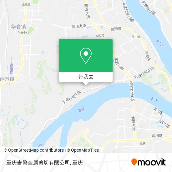 重庆吉盈金属剪切有限公司地图