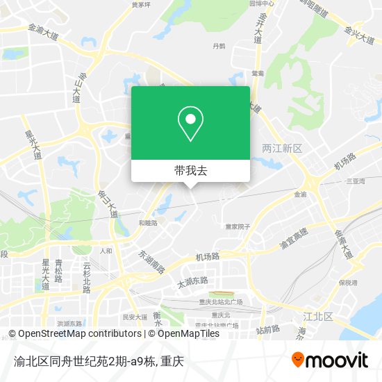 渝北区同舟世纪苑2期-a9栋地图