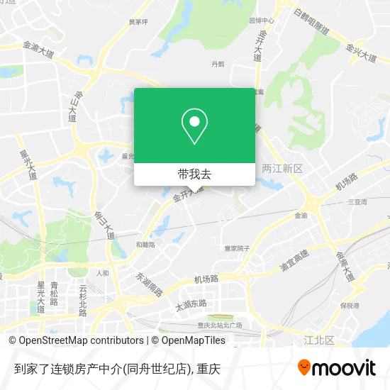 到家了连锁房产中介(同舟世纪店)地图