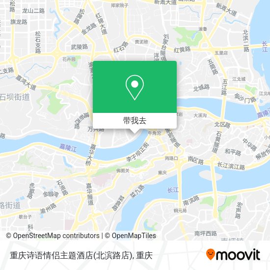 重庆诗语情侣主题酒店(北滨路店)地图