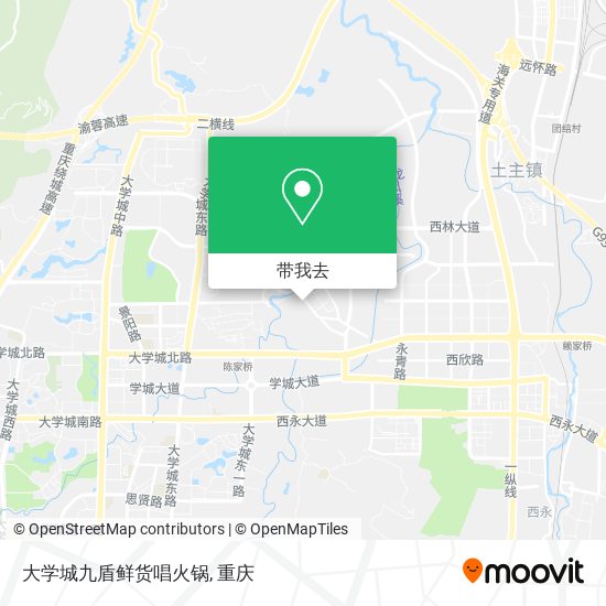 大学城九盾鲜货唱火锅地图