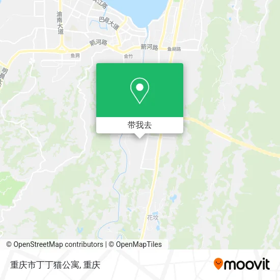 重庆市丁丁猫公寓地图