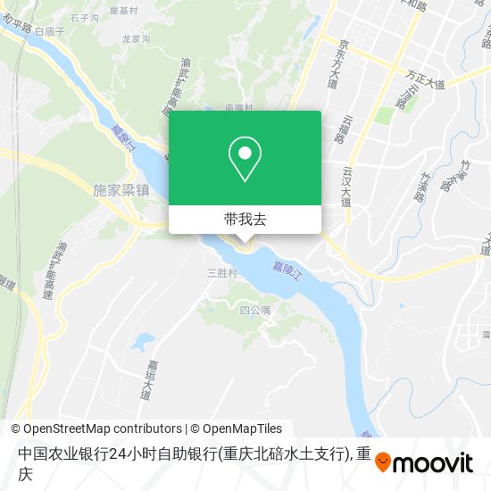 中国农业银行24小时自助银行(重庆北碚水土支行)地图