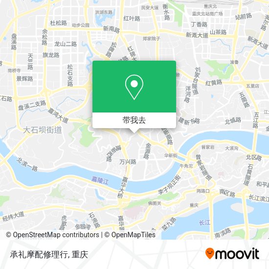 承礼摩配修理行地图
