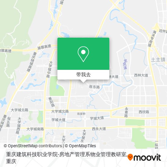 重庆建筑科技职业学院-房地产管理系物业管理教研室地图