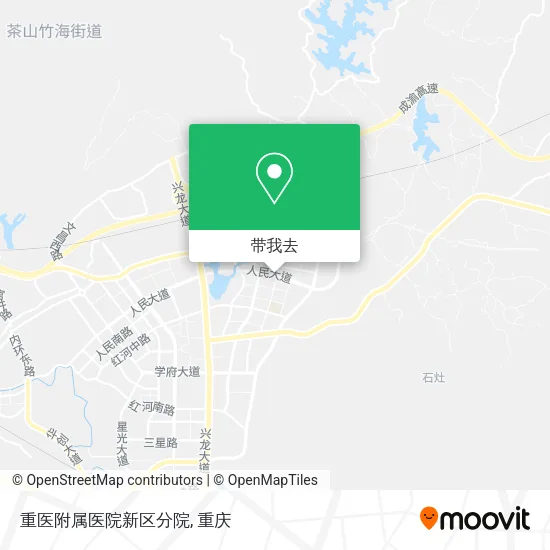 重医附属医院新区分院地图