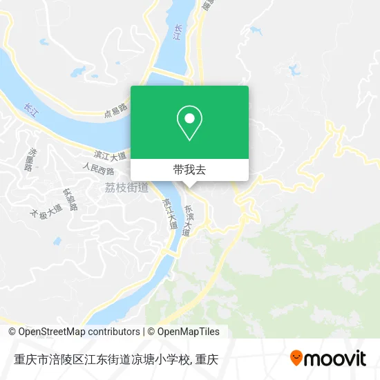 重庆市涪陵区江东街道凉塘小学校地图