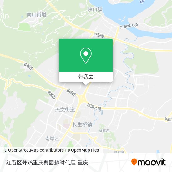 红番区炸鸡重庆奥园越时代店地图