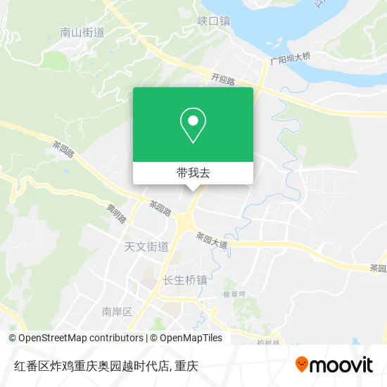 红番区炸鸡重庆奥园越时代店地图