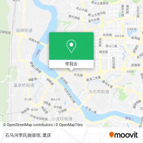 石马河李氏烧菜馆地图