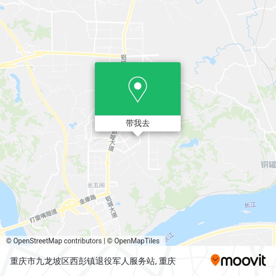 重庆市九龙坡区西彭镇退役军人服务站地图