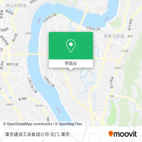 重庆建设工业集团公司-北门地图