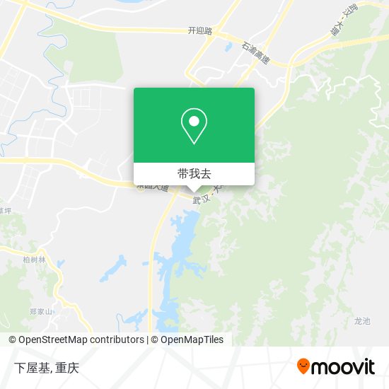 下屋基地图