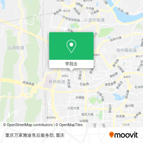 重庆万家雅迪售后服务部地图