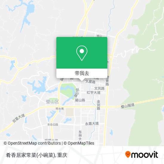 肴香居家常菜(小碗菜)地图