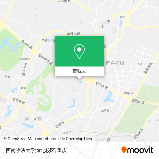 西南政法大学渝北校区地图