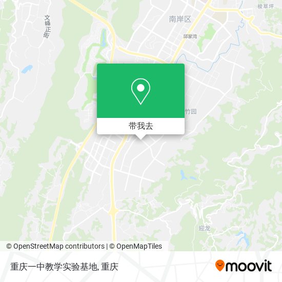 重庆一中教学实验基地地图