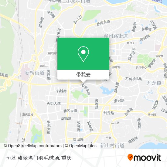 恒基·雍翠名门羽毛球场地图